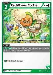 Cauliflower Cookie - BS1-068 - C