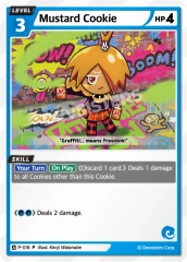 Mustard Cookie - P-018 - P