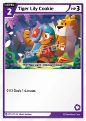 Tiger Lily Cookie - ST5-011 - U