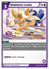 Madeleine Cookie - ST5-001 - U