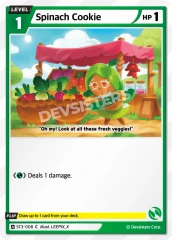 Spinach Cookie - ST3-008 - C