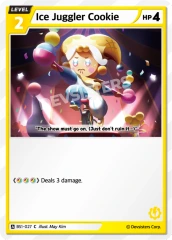 Ice Juggler Cookie - BS1-027 - C