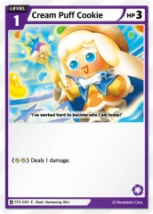 Cream Puff Cookie - ST5-005 - C