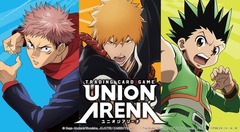 Playmat and Half Storage Box Set - Hunter x Hunter