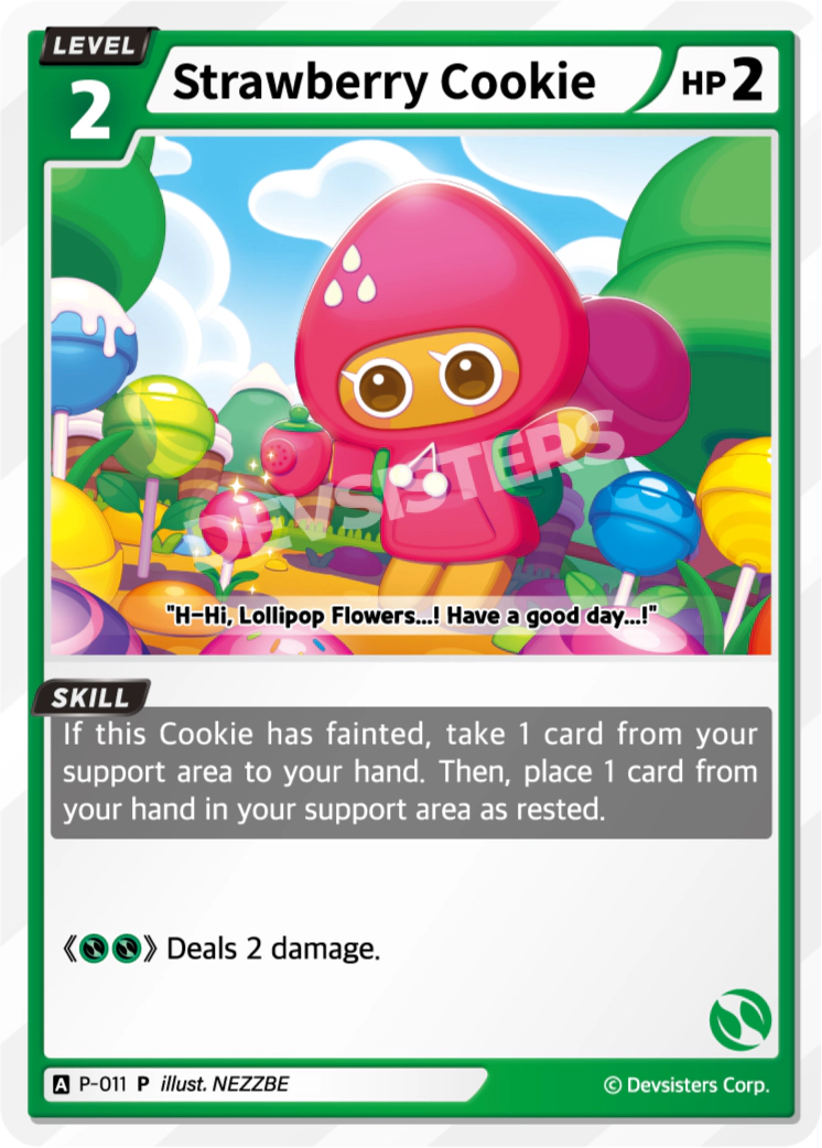 Strawberry Cookie - P-011 - P
