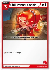 Chili Pepper Cookie - BS2-005 - C