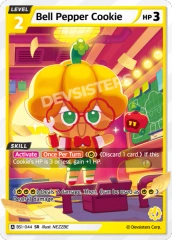 Bell Pepper Cookie - BS1-044 - SR