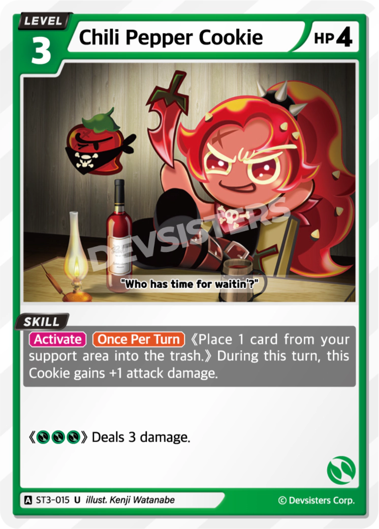 Chili Pepper Cookie - ST3-015 - U