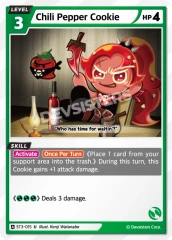 Chili Pepper Cookie - ST3-015 - U