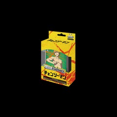 Weiss Schwarz: Chainsaw Man Starter Deck