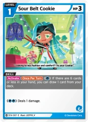 Sour Belt Cookie - ST4-007 - C