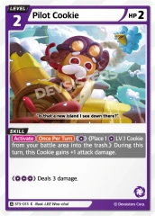 Pilot Cookie - ST5-013 - C