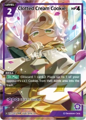 Clotted Cream Cookie - BS2-069 - SSR