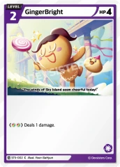 GingerBright - ST5-002 - C