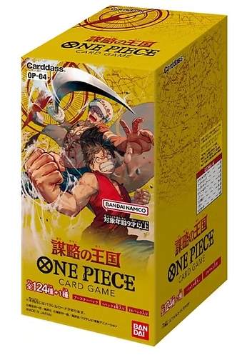 One Piece TCG Japan: Kingdom of Conspiracies (OP-04)