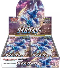 Pokemon Japan: Time Gazer Booster Box - (S10D)