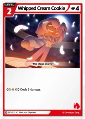Whipped Cream Cookie - BS1-021 - C
