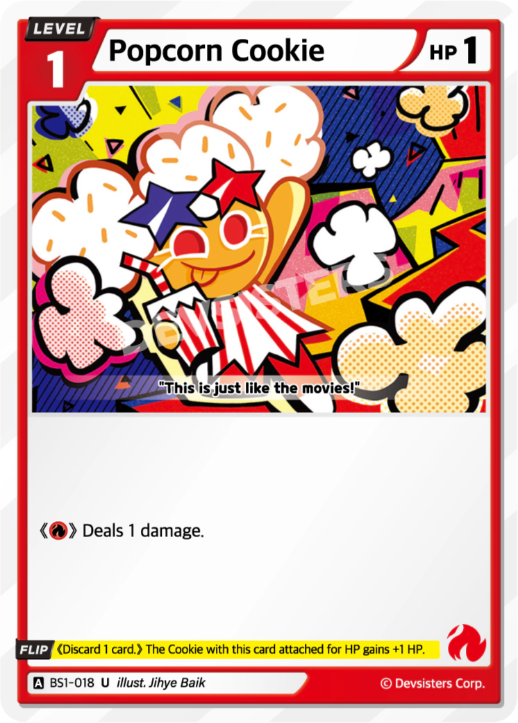 Popcorn Cookie - BS1-018 - U