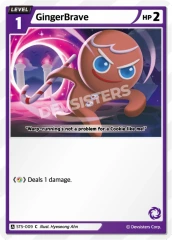 GingerBrave - ST5-009 - C