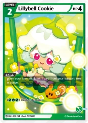 Lillybell Cookie - BS1-066 - SR