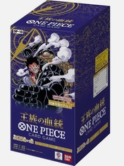 One Piece TCG Japan: Royal Bloodline Booster Box (OP-10)