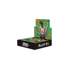 Weiss Schwarz: Chainsaw Man Booster Box