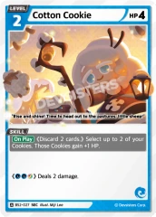 Cotton Cookie - BS2-027 - SEC