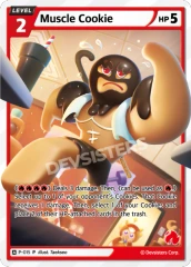 Muscle Cookie - P-015 - P