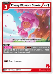 Cherry Blossom Cookie - ST1-008 - U