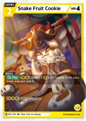 Snake Fruit Cookie - BS1-036 - SR