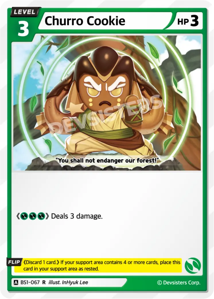 Churro Cookie - BS1-067 - R