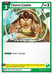 Churro Cookie - BS1-067 - R