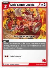 Mala Sauce Cookie - BS1-006 - U