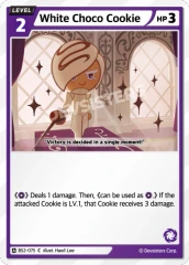 White Choco Cookie - BS2-075 - C