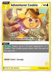 Adventurer Cookie - P-010 - P