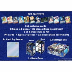 Weiss: Log Horizon Power Up Set