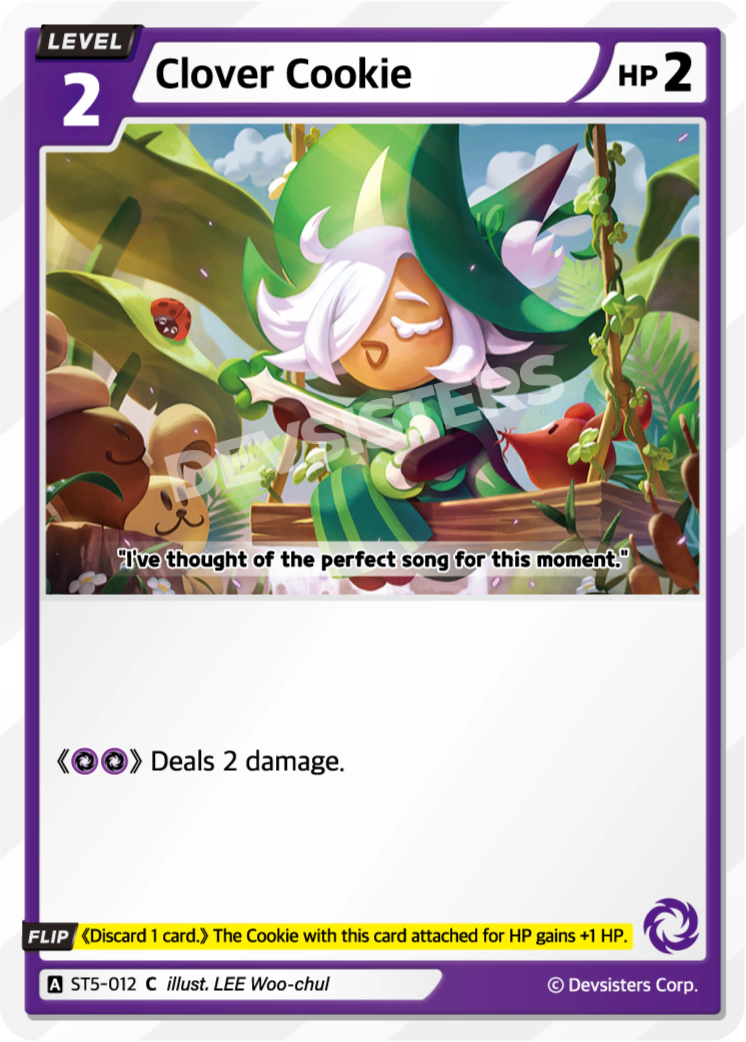Clover Cookie - ST5-012 - C