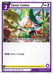 Clover Cookie - ST5-012 - C
