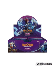 lol tcg booster box Riftbound - League of Legends TCG- Unleashed Each booster display contains 24 booster packs PREORDER: Riftbound: League of Legends