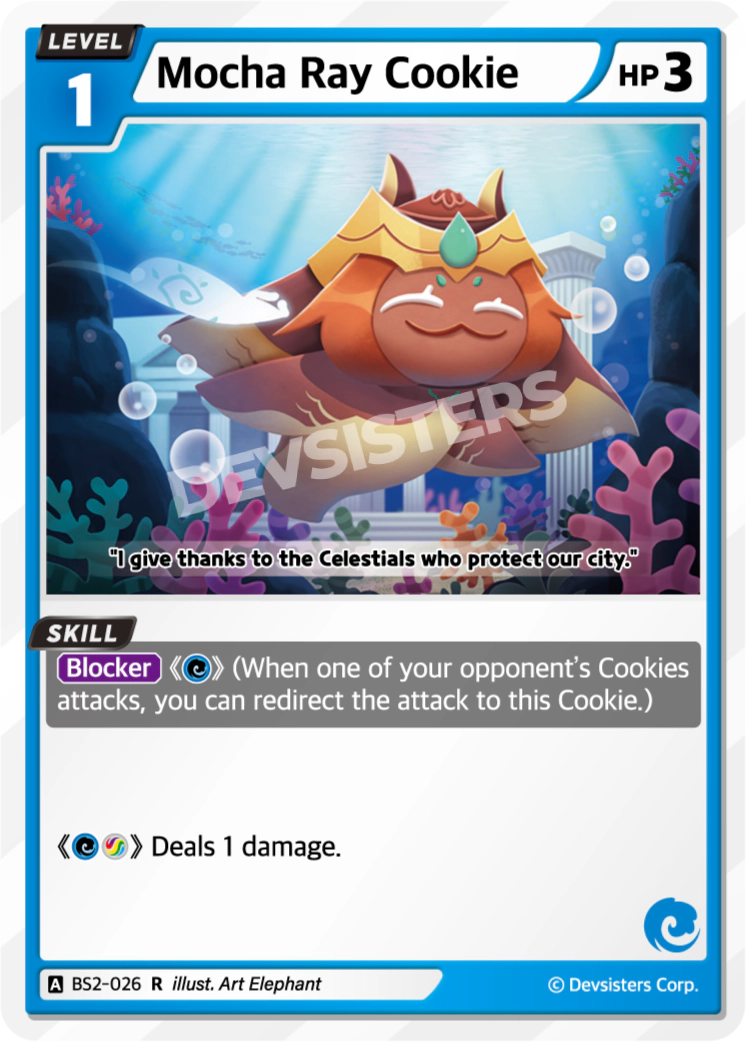Mocha Ray Cookie - BS2-026 - R