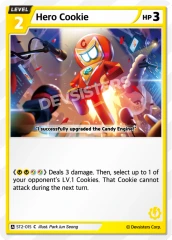 Hero Cookie - ST2-015 - C