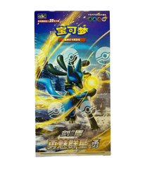 obf booster box Pokemon Scarlet & Violet SV03 Obsidian Flames Build & Battle and Vespiquen with different types than usual Pokemon TCG: Obsidian Flames -