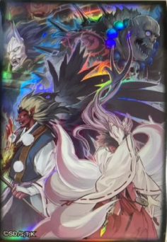 Magnificent Mavens Sleeves *Mayakashi*