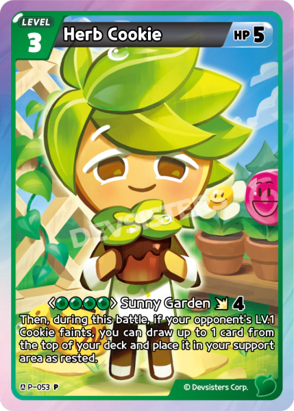 Herb Cookie - P-053 - P