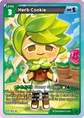 Herb Cookie - P-053 - P