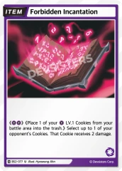 Forbidden Incantation - BS2-077 - U