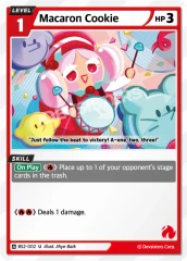 Macaron Cookie - BS2-002 - U