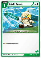 Knight Cookie - ST3-013 - C