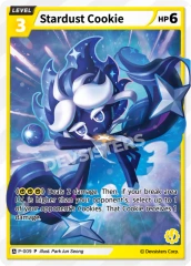 Stardust Cookie - P-009 - P