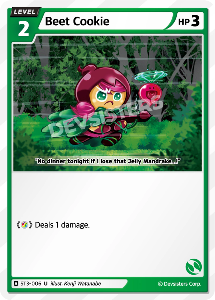 Beet Cookie - ST3-006 - U